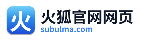 火狐官网网页 Logo